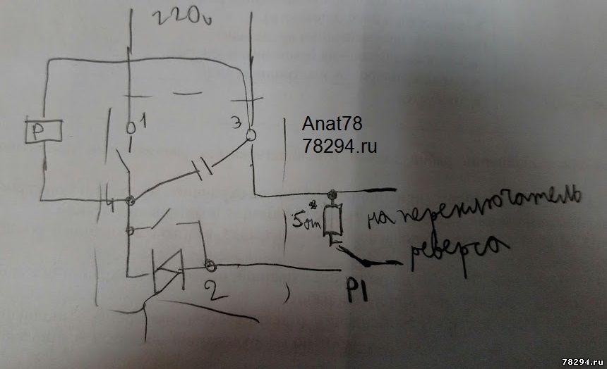 Zlb kr9 схема подключения