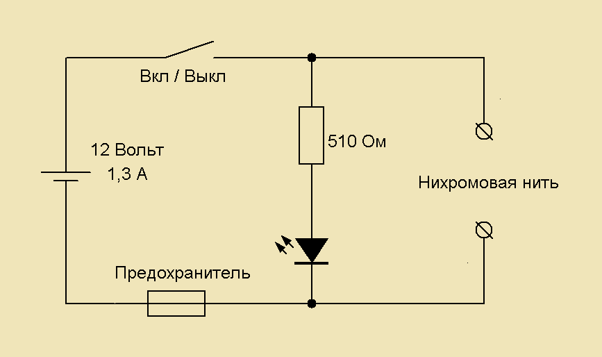 Выжигатель по дереву своими руками схема