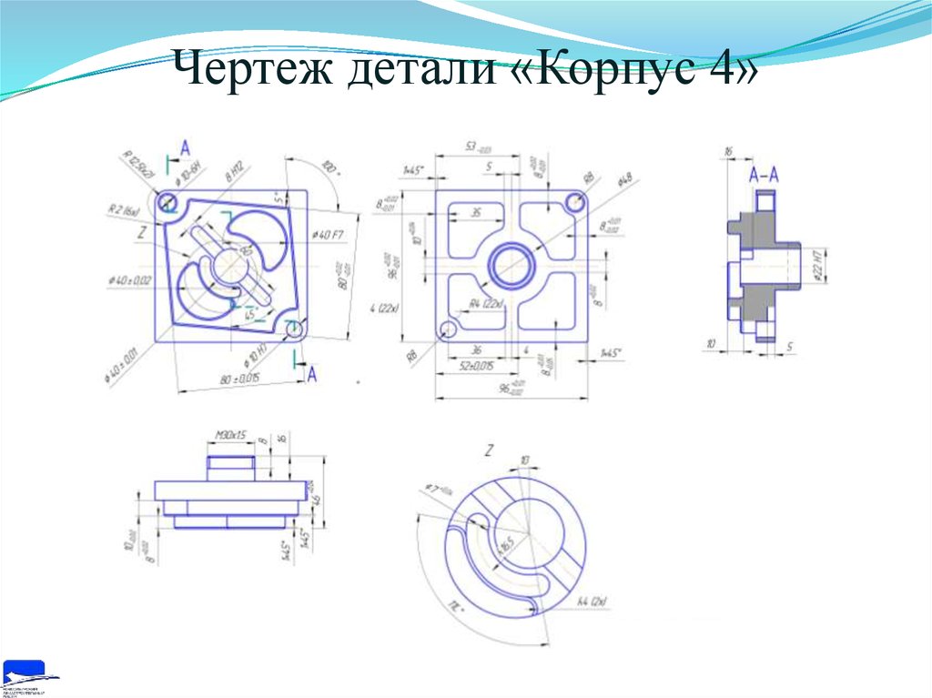 Чертежи для фрезеровщика как читать