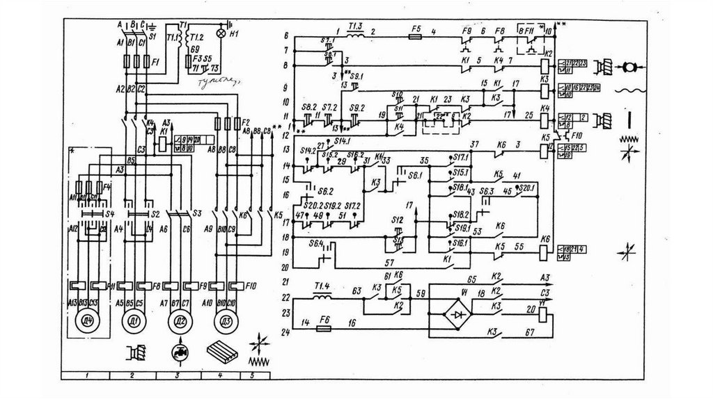 Электрическая схема фрезерного станка 6м12п