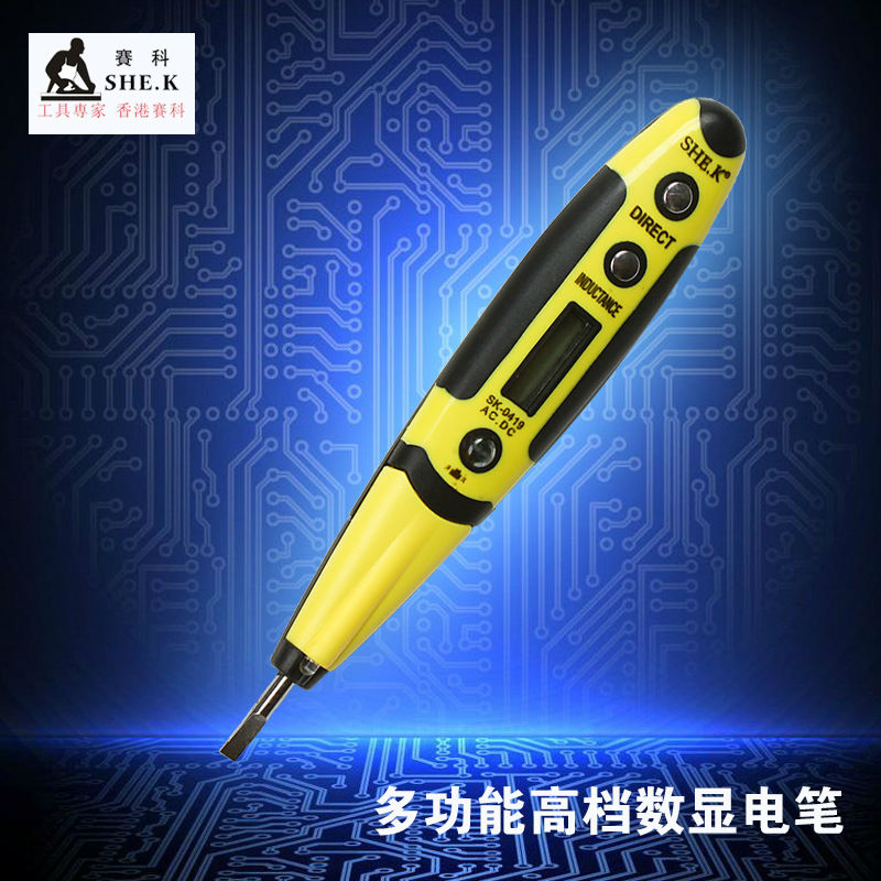 Digital Electrical Voltage Tester Meter Detector Pen Multi-sensor  vlotmeter 12-250V AC DC Measuring Volt Monitor Night Vision 1