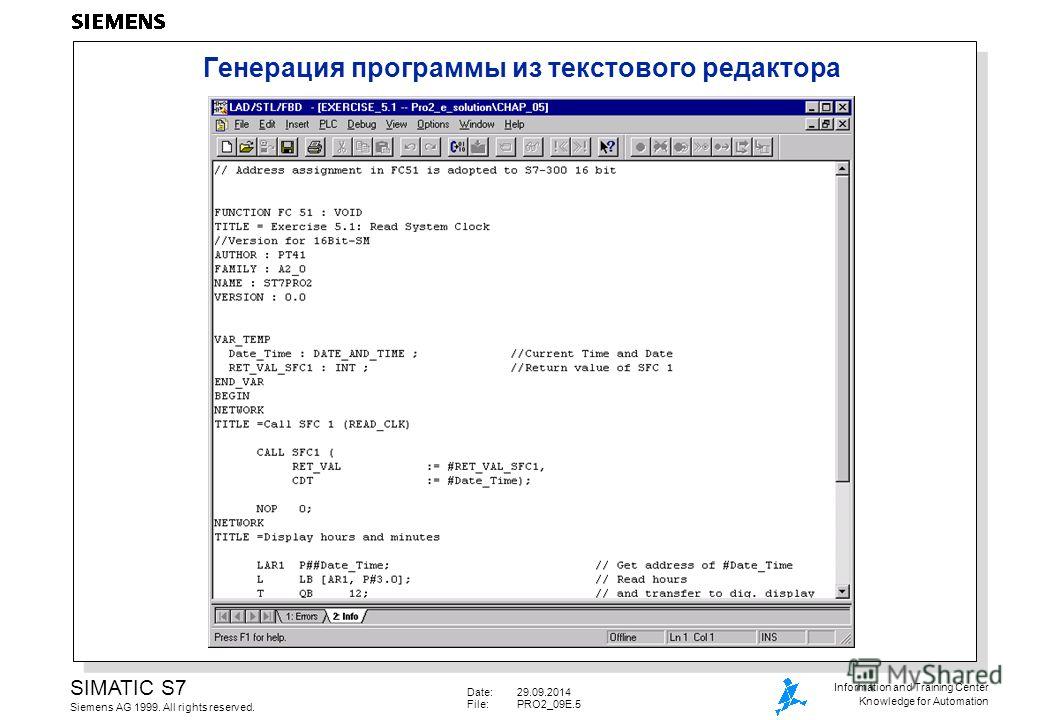 Программа генерирования. Siemens программа. Как написать программу для станка с ЧПУ по чертежу. Написание программы Siemens. Siemens 840d пример программы.