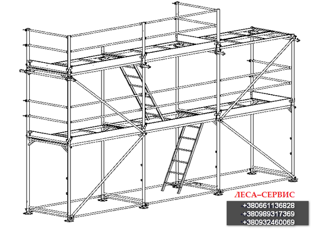 Проект установки лесов строительных