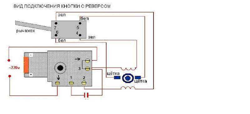 Fa2 4 1bek схема подключения к дрели