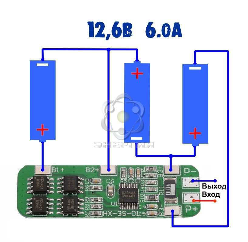 Соединение 3 аккумуляторов. Контроллер заряда li-ion аккумулятора 12v. 3s 20a, 18650 BMS. Схема подключения 3 аккумуляторов 18650. Схема контроллера зарядки литий-ионного аккумулятора.
