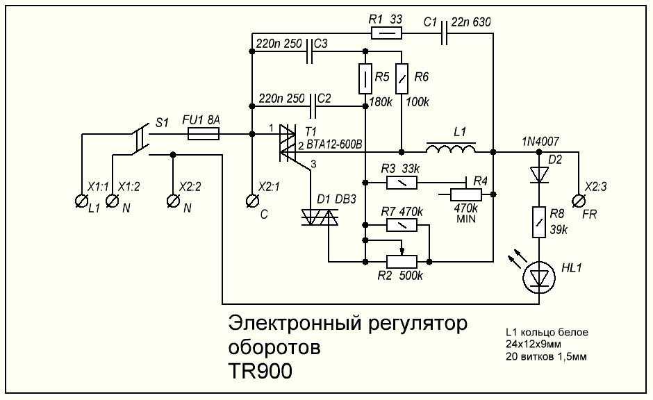 Регулятор оборотов для болгарки схема подключения