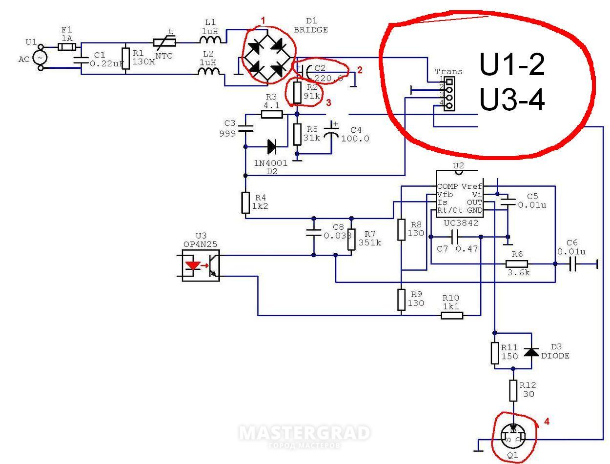 Bosch al1814cv схема