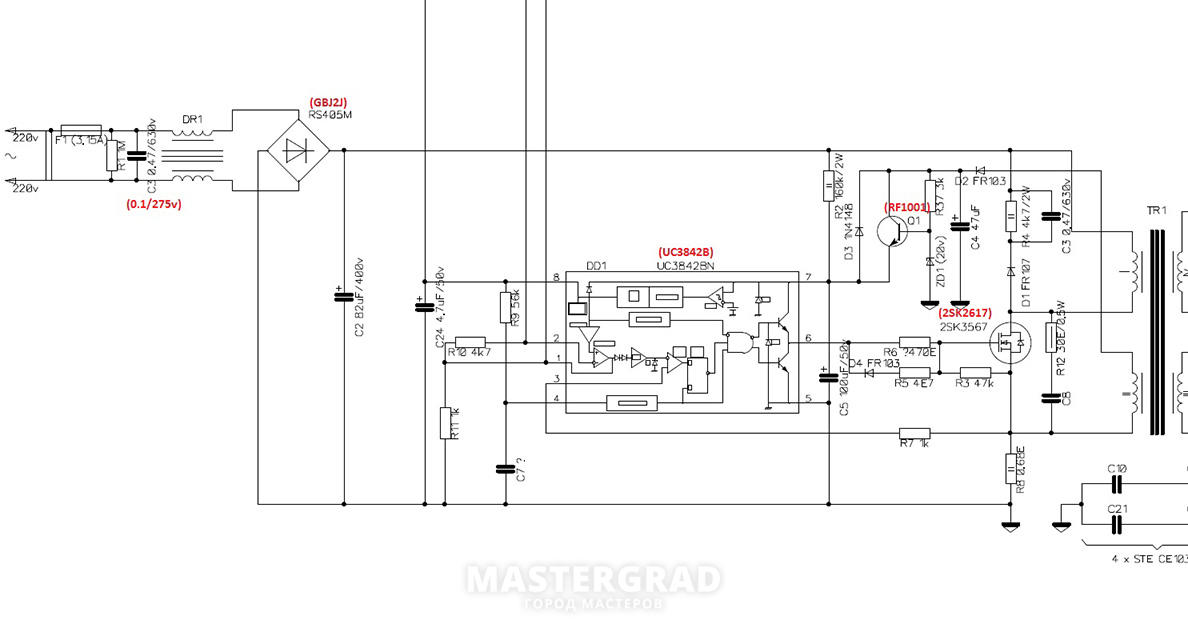 Схема аккумулятора hitachi 12v