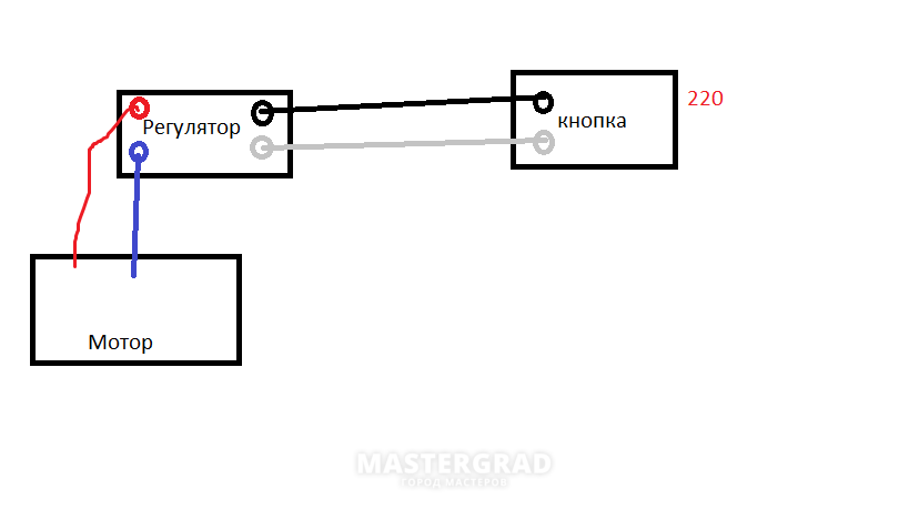 Регулятор оборотов для ушм схема