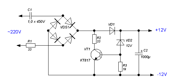 Схема блока питания для автомагнитолы от сети 220 в своими руками