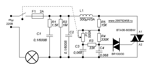 Схема регулятора оборотов пылесоса на симисторе