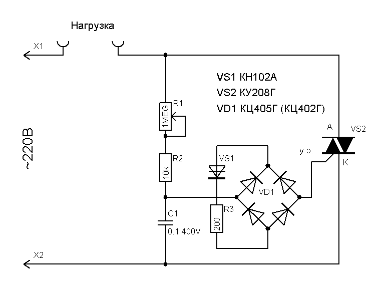 Схема регулятора нагрузки. Схема трехфазного тиристорного регулятора напряжения. Регулятор мощности для паяльника на симисторе ку208г. Регулятор напряжения на симисторе схема для трансформатора. Схемы тиристорные регуляторы для освещения.