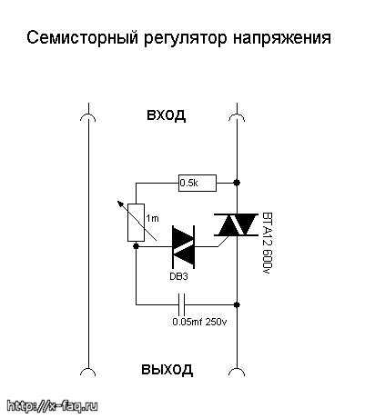 Регулятор для болгарки схема