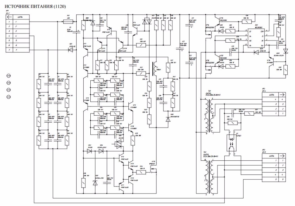 Сварочный инвертор схема электрическая принципиальная схема