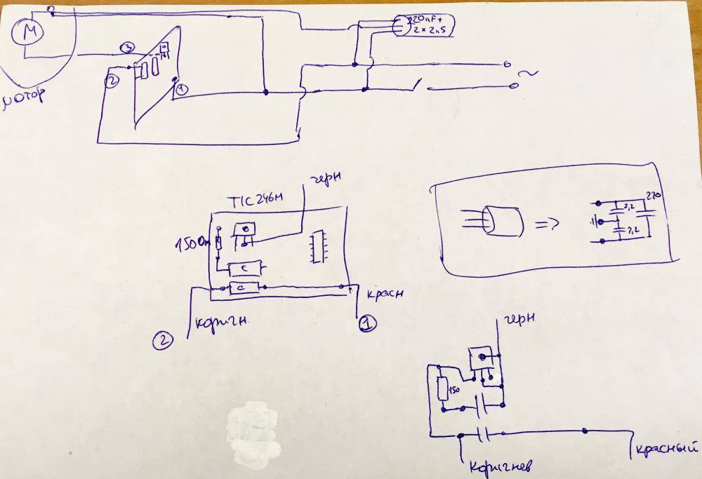 Схема подключения болгарки с конденсатором: Как подключается ...