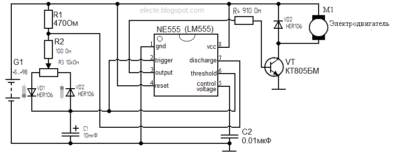 Схема регулятора оборотов шуруповерта. Регулятор скорости вращения двигателя 12в схема. Схема регулятора оборотов двигателя 12в. Схема регулятора скорости двигателя постоянного тока. Схема регулятора оборотов двигателя постоянного тока 12в 30а.