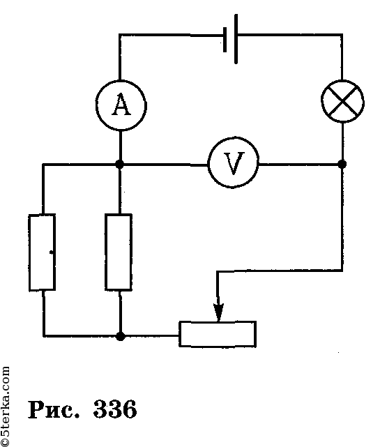Схема включения вольтметра в электрическую цепь