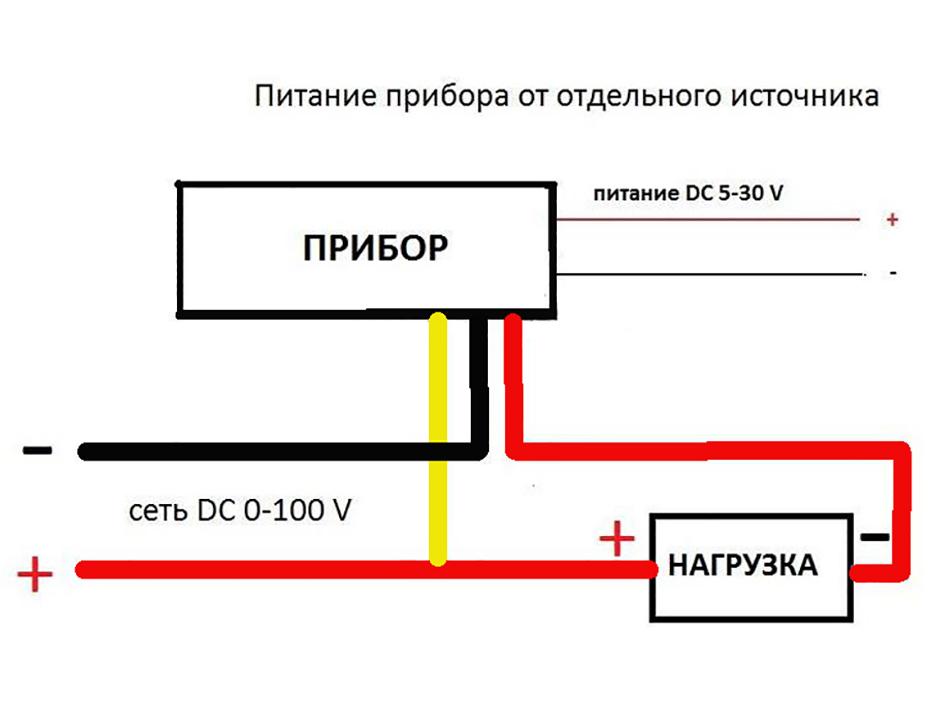 Цифровой амперметр постоянного тока схема подключения