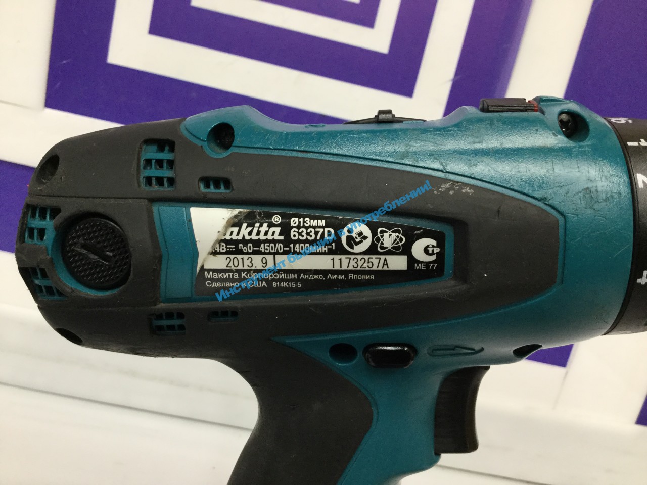 Шуруповерт шестого поколения makita 6337 dwde классический образец высокого японского