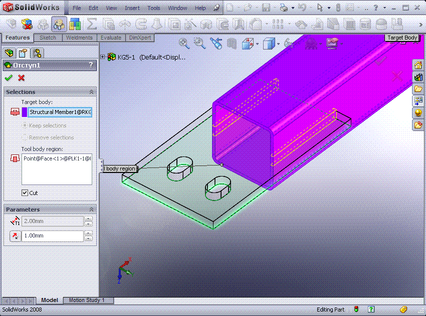 Включи инвентора. Сварочный Инвентор схема. Инвентор автомобильный. Solidworks слайсер. Инвентор в Электротехнике.