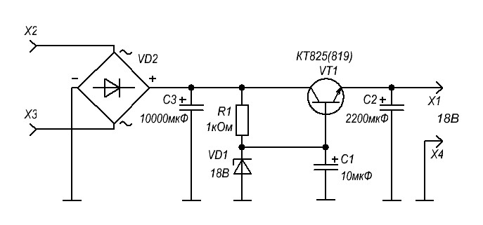Схема блока питания на 18 вольт для шуруповерта своими руками
