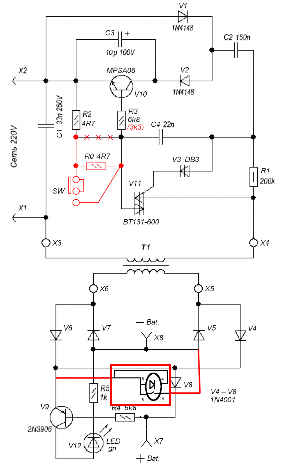 Al1820cv схема зарядного устройства