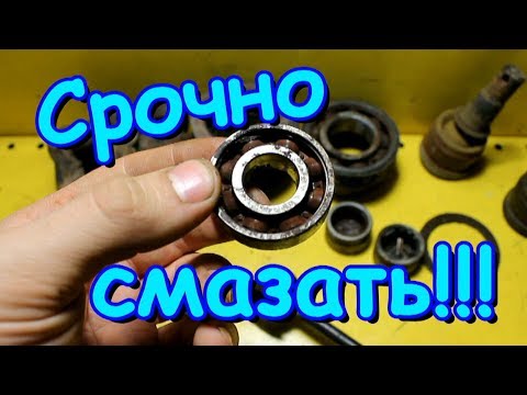 Лучшие АВТО Смазки!! Сравнение и назначение