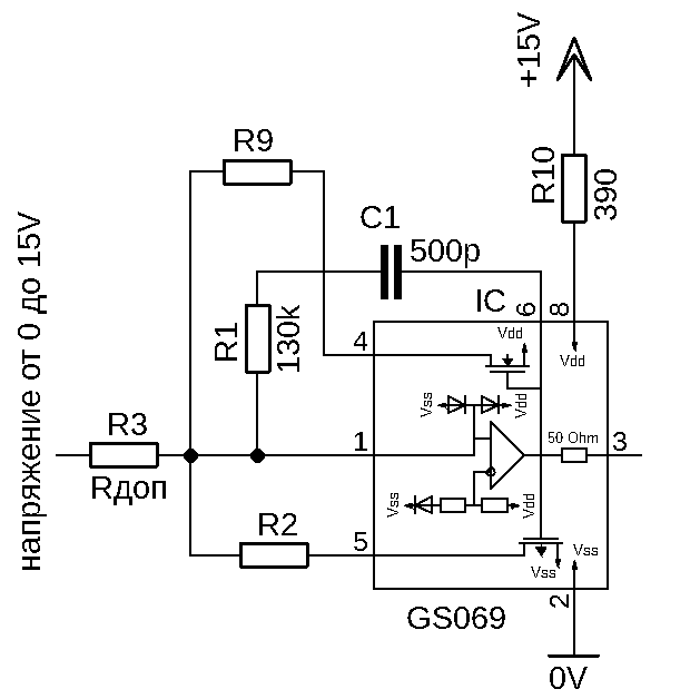 Mcr718 схема включения в дрели