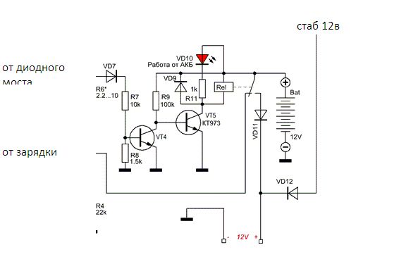 Sd c846t схема