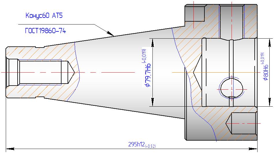 Конус 7. Оправка для станка 2г660ф2 с конусом м120. Конус для фрезерного станка 6р12. Фрезерная оправка конус 7:24 чертеж. Оправка на фрезерный станок 6р12.