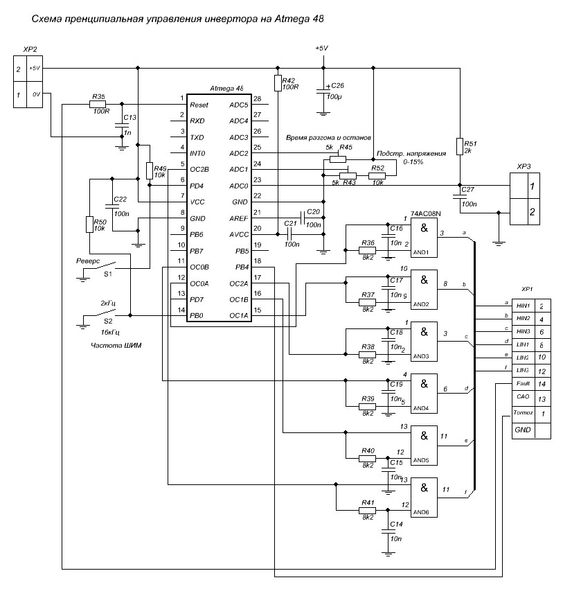 Схема инвертора на egs002