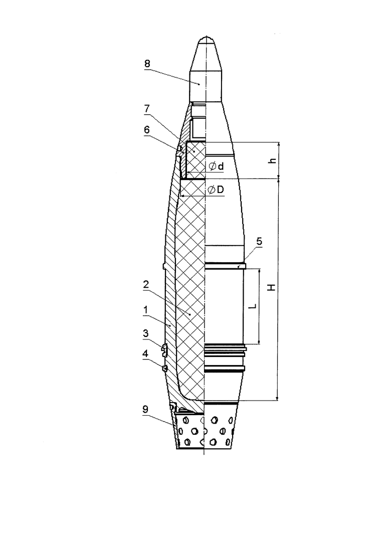 Особые зажигательные снаряды чертеж