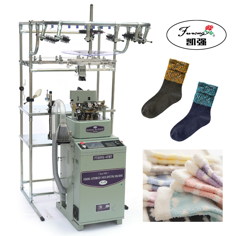 Вязальная Машина Для Носков Автомат Купить