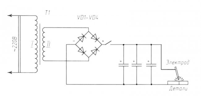 Простой аппарат для точечной сварки