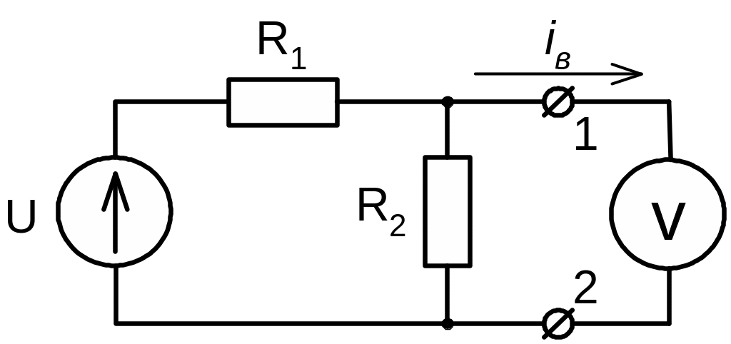 Схема поверки вольтметра. Схема включения вольтметра в цепь для измерения напряжения. Схема вольтметра с компенсирующей цепью. Вольтметр и резистор на схеме.