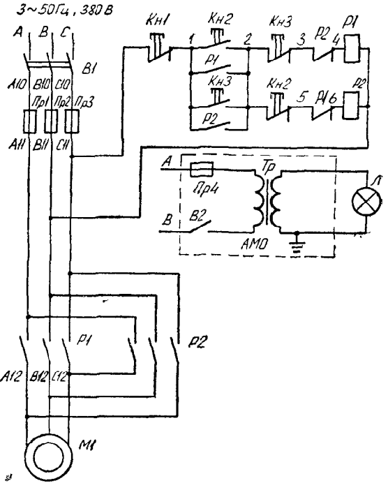 Принципиальная электрическая схема управления эп радиально сверлильного станка