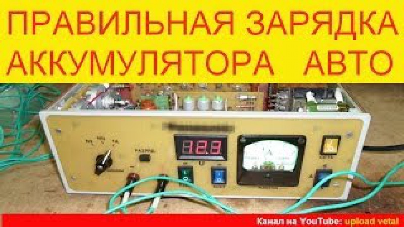 Сколько служит акб автомобиля