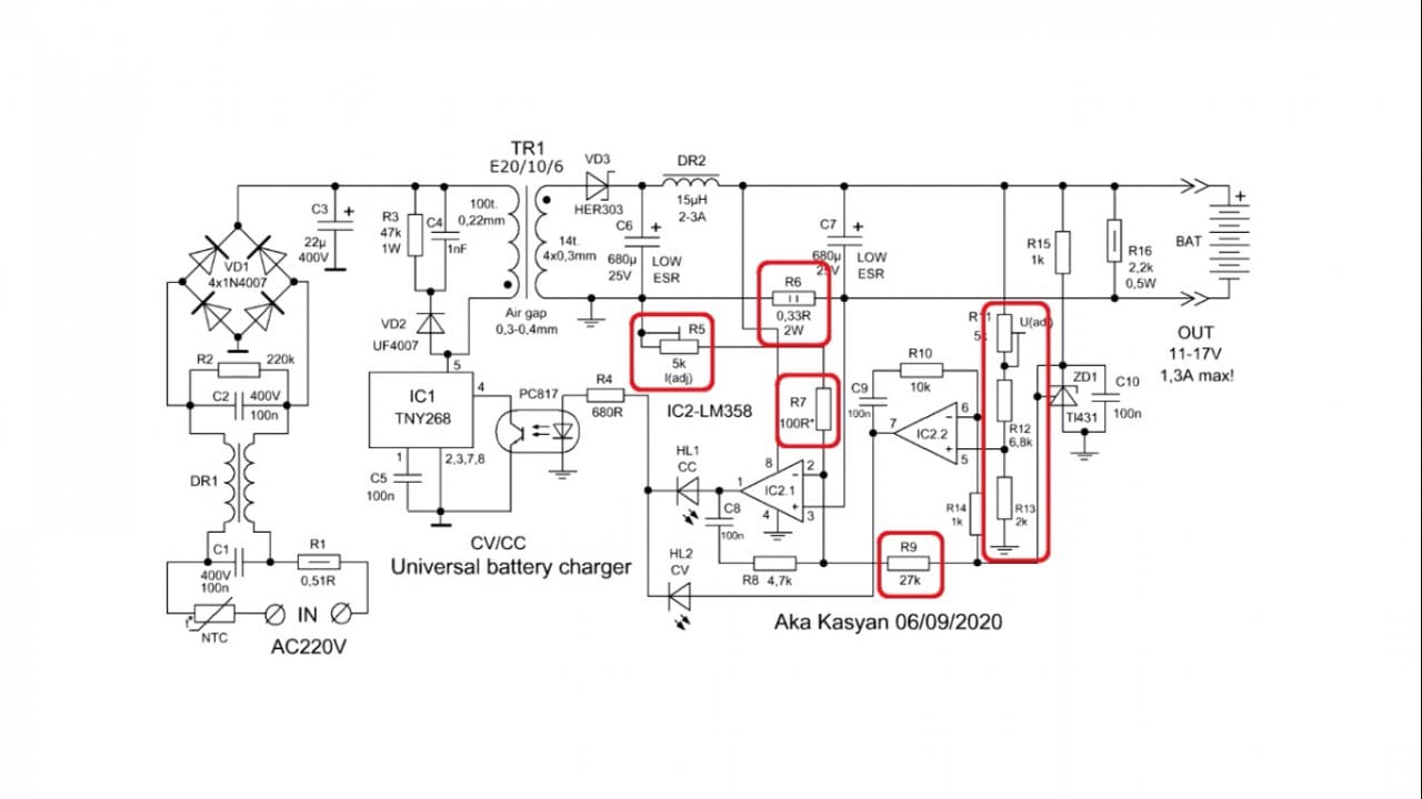 Схема зарядного устройства для шуруповерта 12 вольт: Шуруповерт .
