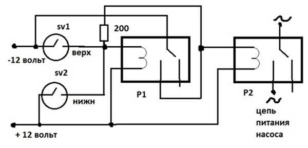 Схема реле контроля уровня воды